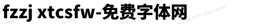 fzzj xtcsfw字体转换